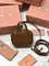 Мини сумка MIU MIU из натуральной кожи в коричневом цвете
