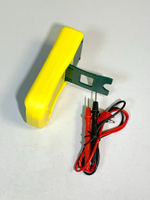 Мультиметр VC830L