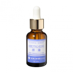 Сыворотка с экстрактом плаценты 100% 100 мл