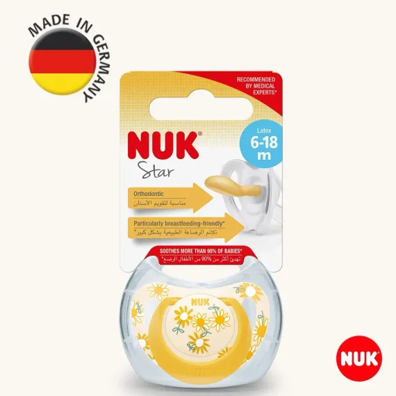 Пустышка Nuk латекс ортодонтическая 1 шт.