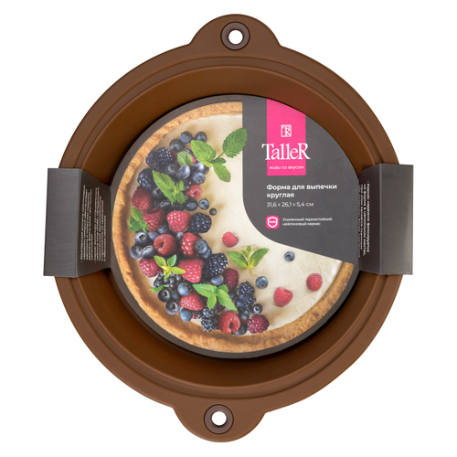 Форма для выпечки TalleR TR-66220 круглая