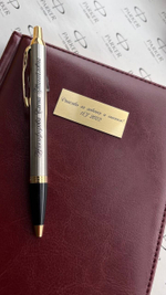 Подарочный набор с гравировкой: Ежедневник недатированный и Шариковая ручка Parker IM Metal, цвет: Brushed Meta