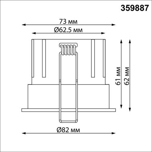 Встраиваемый светодиодный светильник Novotech 359887 NT 10Вт 3000/4000/6000К 100-265В IP20 WIR