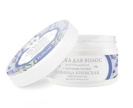 Маска для волос "Лаванда крымская"