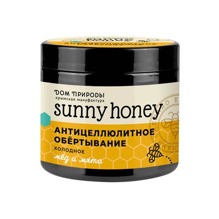 Sunny Honey Антицеллюлитное обёртывание холодное "Мёд и мята"
