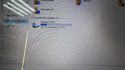 Ноутбук Acer Aspire ES 17 ES1-732-P3ZG