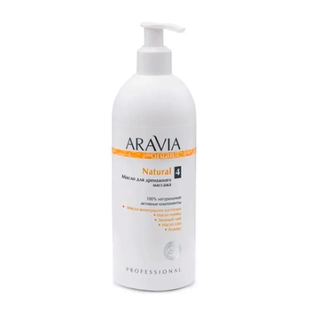 Масло для дренажного массажа / Natural 500 мл