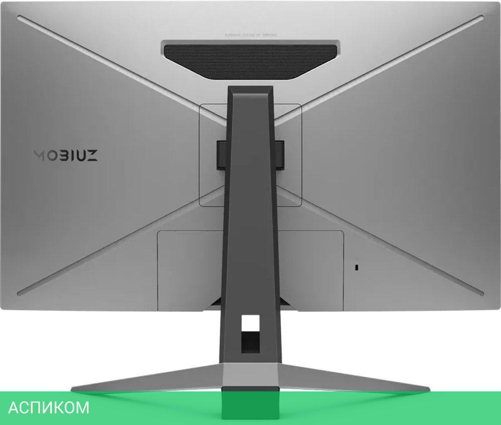 Игровой монитор BenQ Mobiuz EX270M