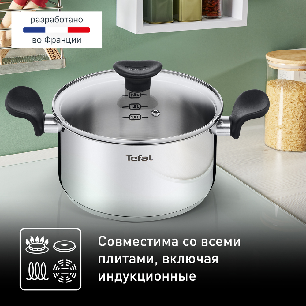 Набор посуды Tefal PRIMARY 11 предметов 16/18/20/24 см E308SB74