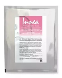 БИОЦЕЛЛЮЛОЗНАЯ МАСКА С КОМПЛЕКСОМ НА ОСНОВЕ СТВОЛОВЫХ КЛЕТОК ЯБЛОК / INNEA ANTI-AGE FACE MASK 1 упаковка