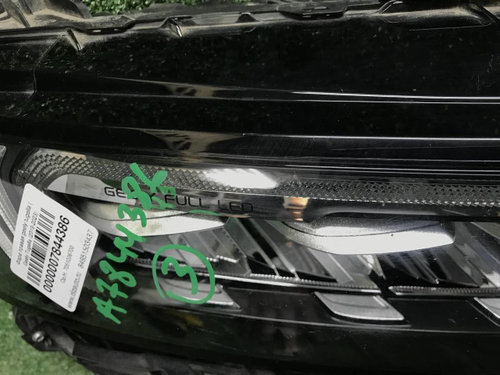 Фара правая Geely Tugella (2019-2024) LED