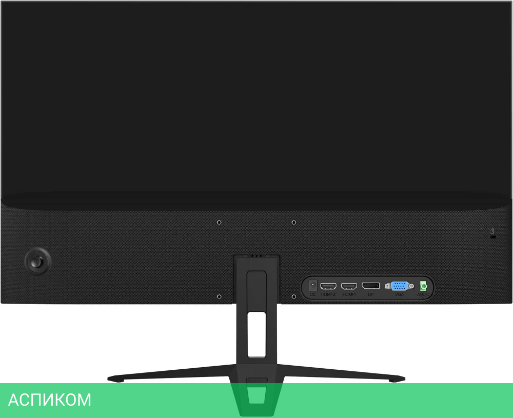 Монитор SunWind SUN-M27BA107