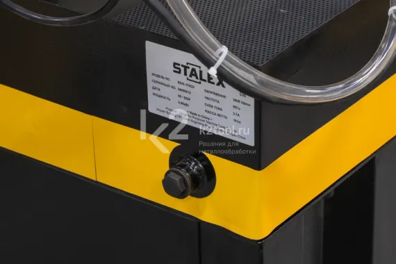Станок ленточнопильный Stalex BSM-170GV