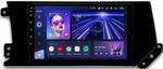 Магнитола для Haval F7, F7x 2019-2022 - Teyes CC3 Android 10, Быстрая, CarPlay, SIM-слот