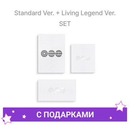 [Сет из 3] Альбом BTS - ARIRANG | с подарками