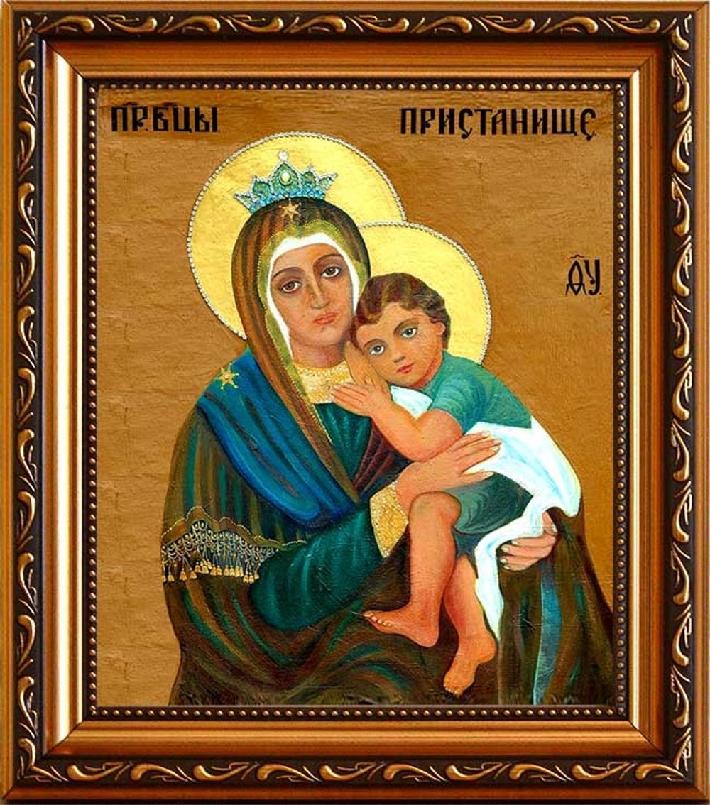 Пристанище. Икона Божией матери на холсте в раме.