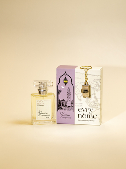 Улочки Марокко