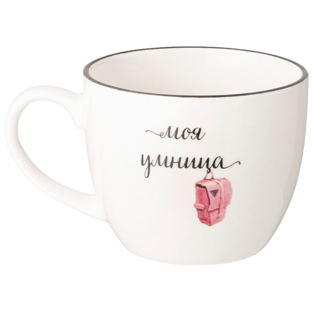 НАБОР ПОСУДЫ LEFARD МОЯ УМНИЦА, 3 ПР.: САЛАТНИК 470МЛ, ТАРЕЛКА 20СМ, КРУЖКА 220МЛ