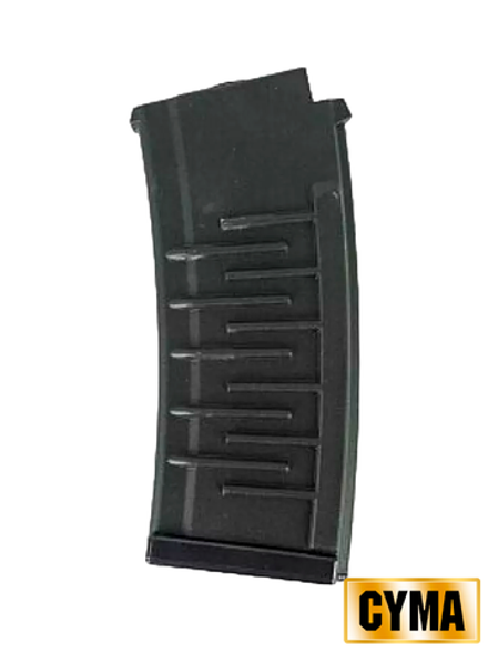 Магазин бункерный Cyma для ВСС ''Винторез'' (CM.099) на 330 шаров (C.262)