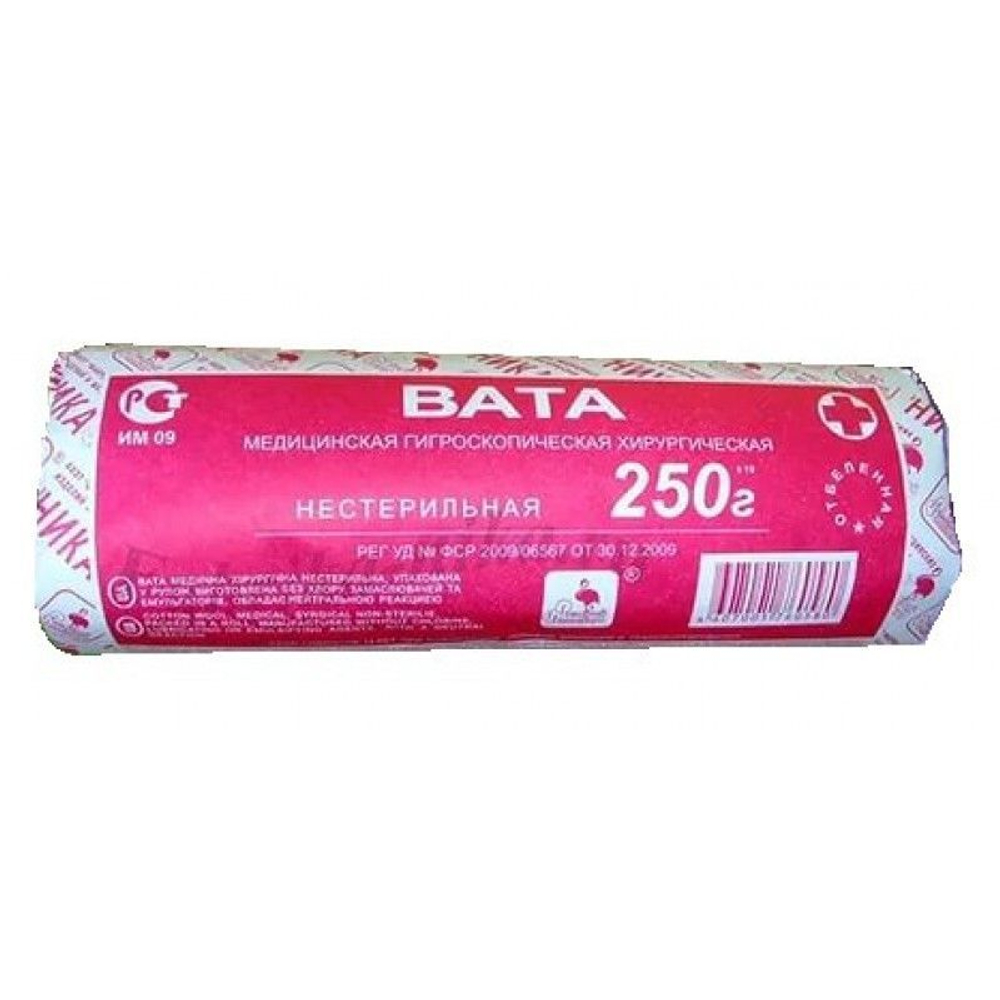 Вата хирургическая нестерильная "Розовый фламинго", 250 г, 10 шт
