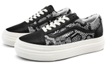 Vans Super Comfycush Old Skool Lx (Женская размерная сетка)