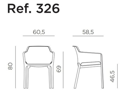 Кресло пластиковое Nardi Net, антрацит