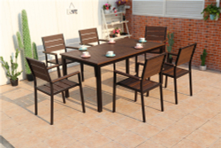 Алюминиевый прямоугольный стол  160*90 ПОЛИВУД-7 «POLYWOOD-7» цвет каштан арт.1026