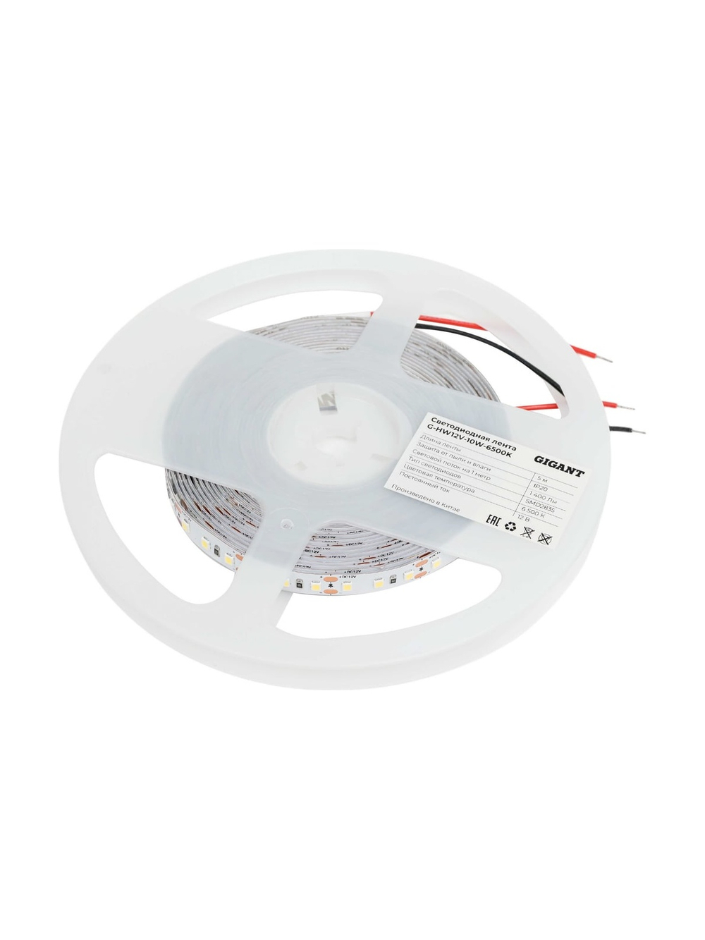 Светодиодная лента Gigant 5м, IP20, 1400Лм, SMD2835, 6500К G-HW12V-10W-6500K
