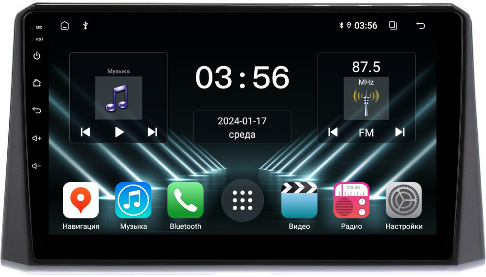 Магнитола для Toyota Corolla E210 2019-2024+, Corolla Cross - FarCar DX1151M монитор 10" IPS на Android 13, 4+64Гб, CarPlay