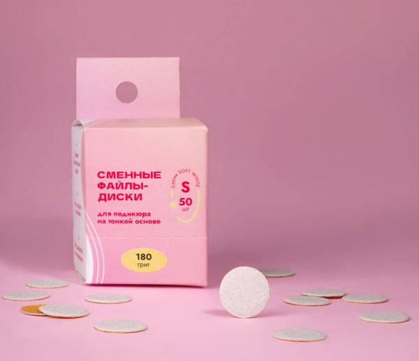 Рейтинг самых продаваемых сменных файлов для педикюра