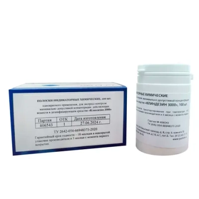 Клиндезин 3000 тест-полоски 100 шт