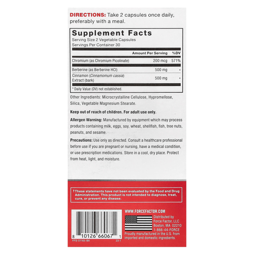 Force Factor, Ultra Berberine, средство для поддержания метаболизма глюкозы, 60 растительных капсул (250 мг в 1 капсуле)