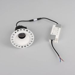 Светильник MS-ARADO-TRIMLESS-R65-9W Warm3000 (WH-WH, 55 deg, 230V) (Arlight, IP20 Металл, 5 лет) 052409