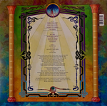 Rush / Feedback (Limited Edition)(12" Vinyl EP)