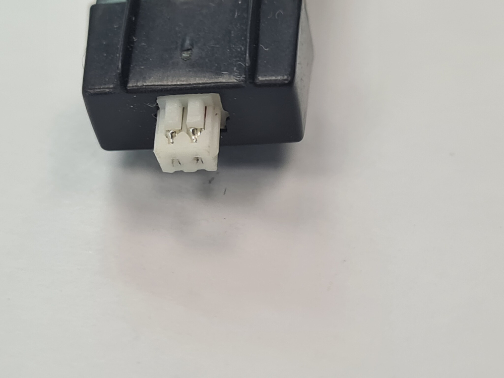 Аккумулятор ET LP551230-20C