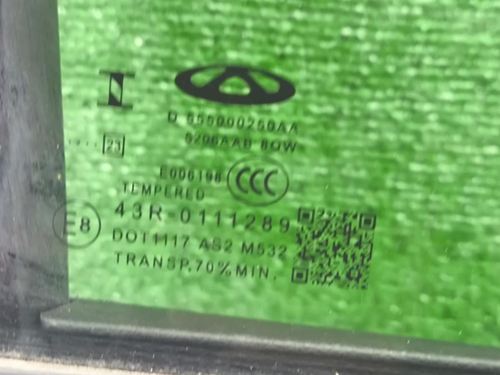Дверь задняя правая Chery Arrizo 8 (2022-н.в.)
