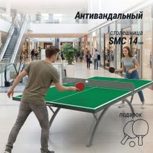 Антивандальный теннисный стол UNIX Line 14 mm SMC зеленый, серый