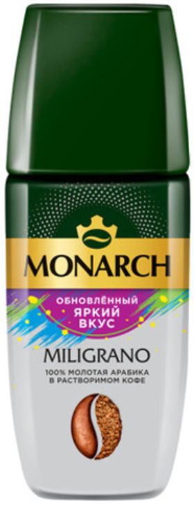 Кофе Monarch Милиграно растворимый с молотым, 90г