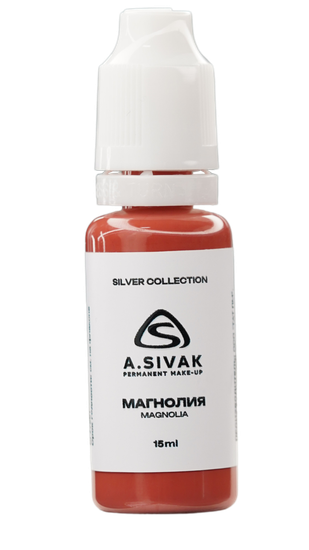 Пигменты «Silver Collection» A. Sivak. - Пигмент для татуажа бровей "Магнолия"