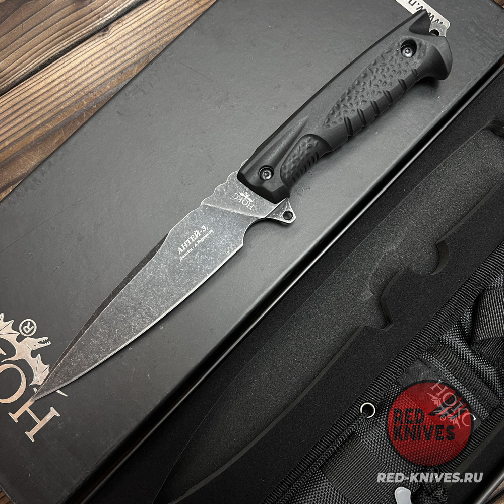 Нож НОКС "Антей-3" 605-589821
