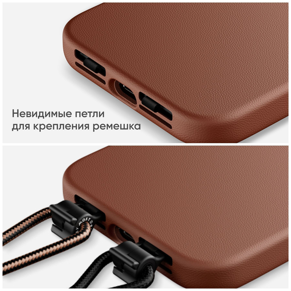 MagSafe чехол из экокожи MOFT Snap Phone Case для iPhone 14 Pro Max l Коричневый