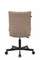 Кресло Solo RCH SLPT-205 Бежевый