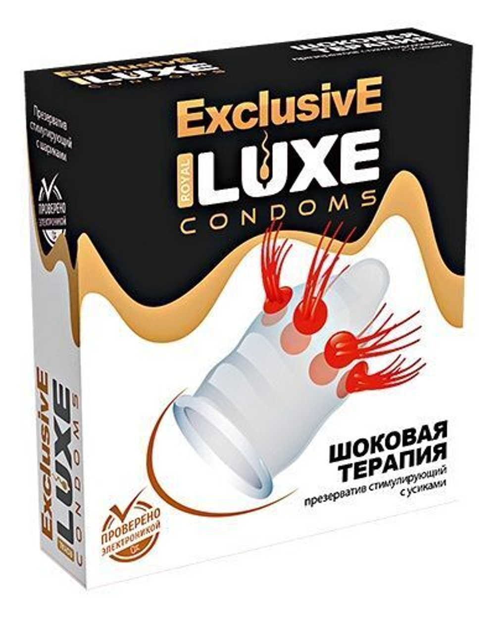 Презерватив LUXE Exclusive "Шоковая Терапия" - 1 шт