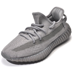 Adidas Yeezy Boost 350 V2 Steel