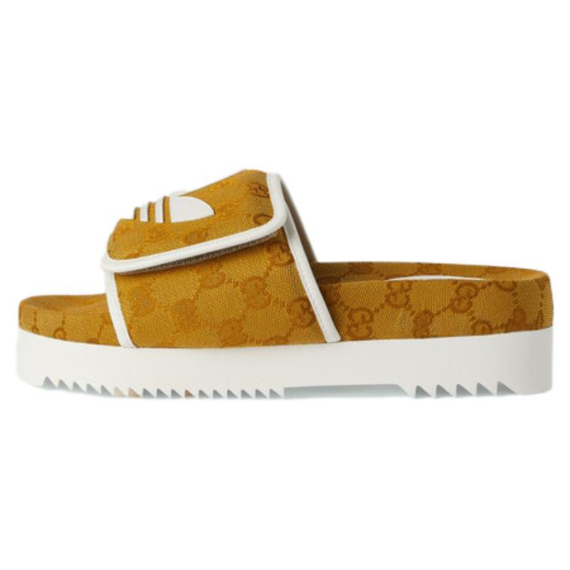 Adidas Originals Slides 'Yellow'
