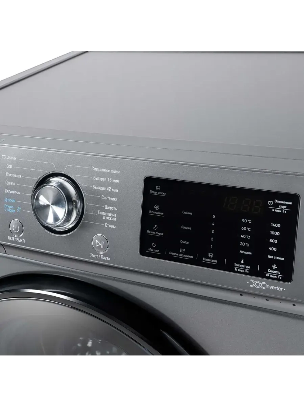 Стиральная машина WM-SL1014/15 M