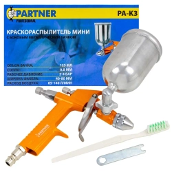 Краскораспылитель мини с боковым метал. бачком (125мл, 0.8мм, 2.0bar, 50-100 л/мин, присоед. резьба 1/4'') Partner PA-K3