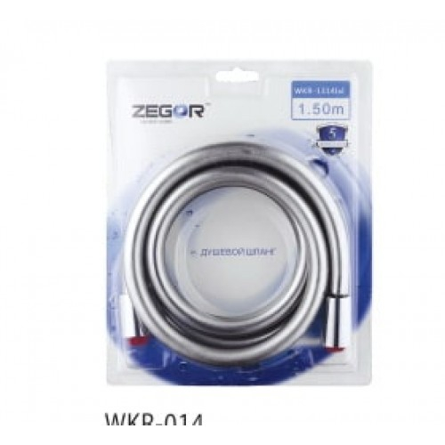 WKR-014 Шланг усил. душевой блистер 150см