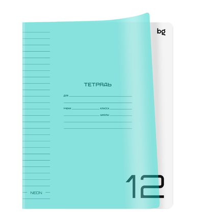 Тетрадь 12л., линия BG "UniTone. Neon", пластиковая обложка, неон голубой Т5ск12_пл 08904