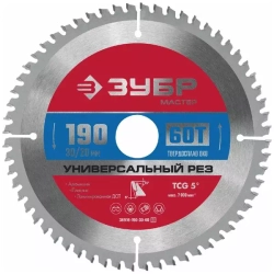 Диск пильный по алюминию Универсальный рез (190x30/20 мм; 60T) Зубр 36916-190-30-60_z01